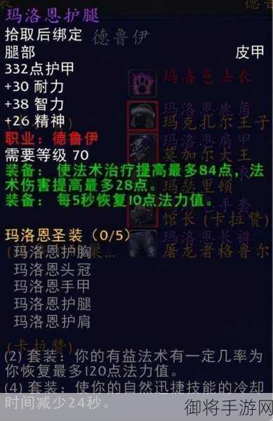 魔兽世界怎么进台湾服务器，最新攻略大揭秘