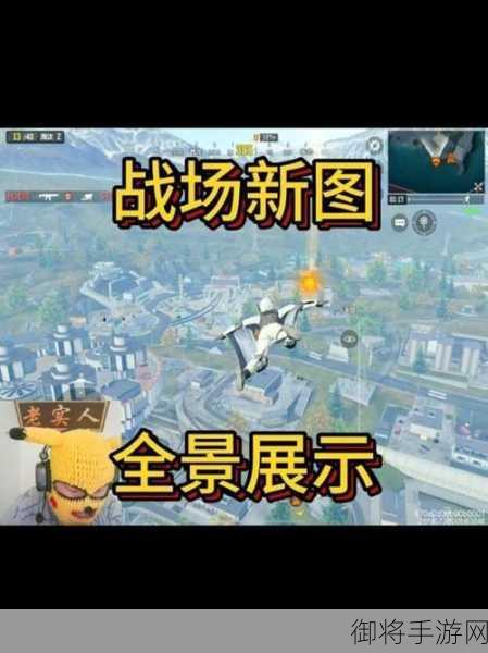 Win8首款官方主题大揭秘，黄昏与星光全景下的手游新体验