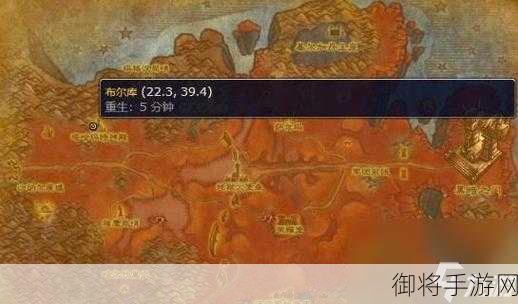 魔兽世界大师级急救手册在哪买，探索神秘的获取途径