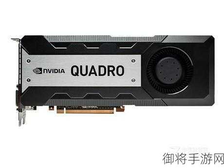 英伟达Quadro P6000震撼登场，游戏性能力压TitanX，手游体验再升级